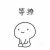 weilESs