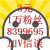 zGC135