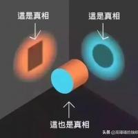 打个盹