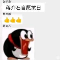 玉溪生