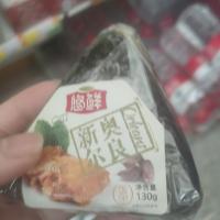 想了解